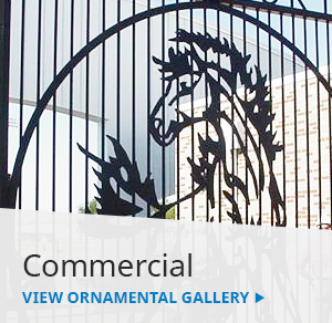 suburban-steel-products-commercial