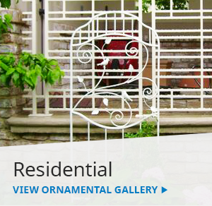 suburban-steel-products-residential